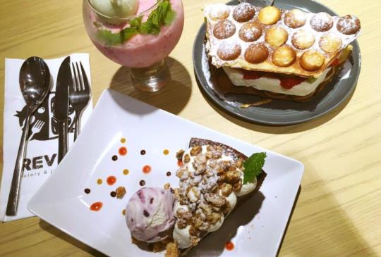 東區超低調「REVEL 樂福Eatery & Juice Bar」平價夢幻下午茶